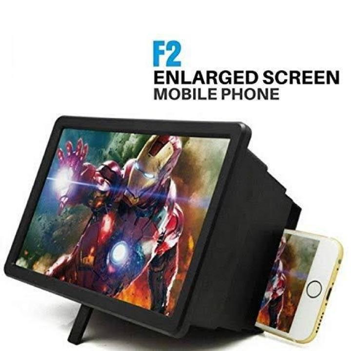 3D Portable Home Cinema Enlarged Screen Magnifier